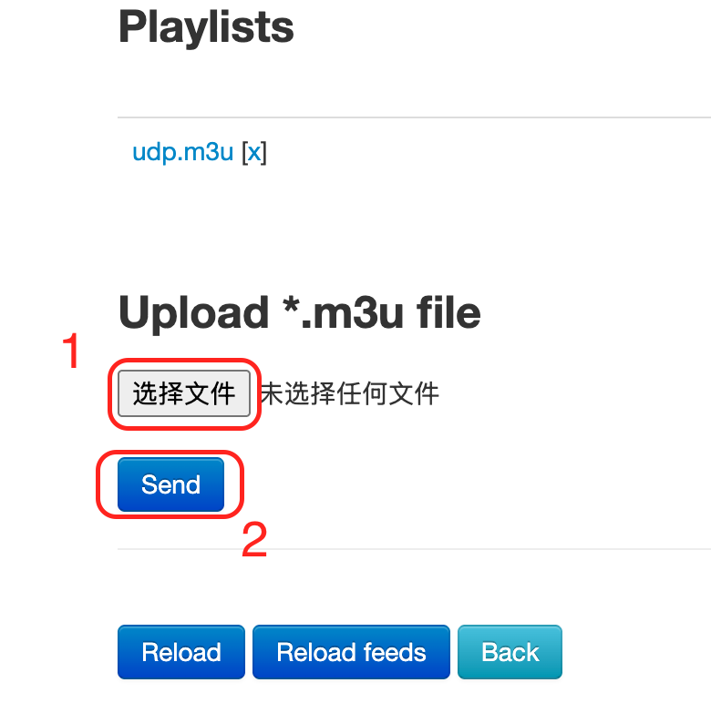 playlist.png